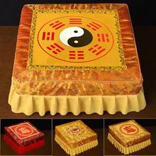 ���԰݉|���ù�|�Ĵ��^�݉|�����U��ɏ���ʶY���݉|�шF