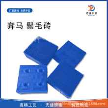 ���R��ë�u�ԄӲü��C��X�ô������ëˢ��ë�u����