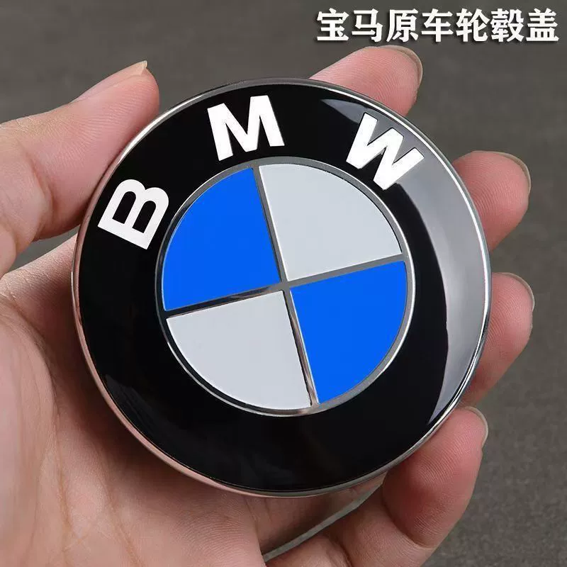 Bmw, ступица, колесо, шины, 1x, 3x, 4x, 5x