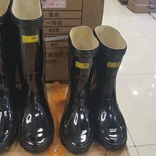 �p�X�߰�Ͳ�LͲ��Ͳ��Ůȫ���zѥ��ɫ��ѥ��ˮ��Ьѥ������Ь���l