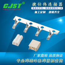 CJST����jst sfhϵ��1.8mm�g���B���� �z��  ��� ����