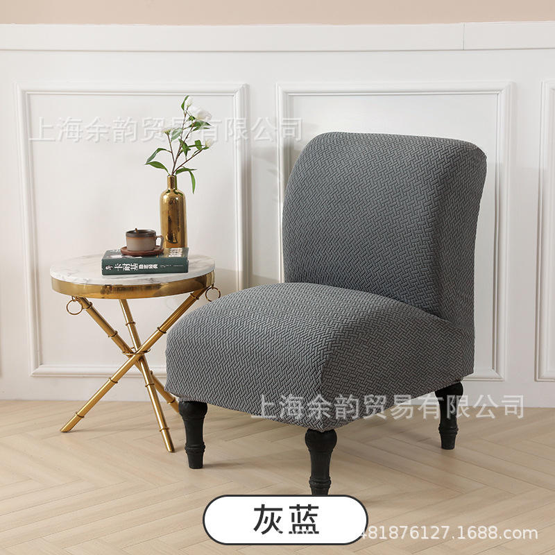 Cubierta de la silla transfronteriza cubierta del sofá de punto sarga engrosada sin apoyabrazos cubierta de la silla de grasa cubierta de la silla universal europea y americana