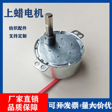 �M־��Ϟͬ��늙C����MZ-0730�jͲ�C��ë�����C�����C���С늙C