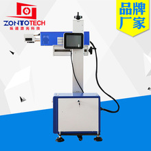 Ӹ߿w˙C ٘ƹˇƷ˙CaC֙C