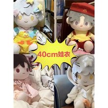 ���cҹ֮���޻�����40cm������һ���p�������b�B��ȹ�Q�bſſ�·�