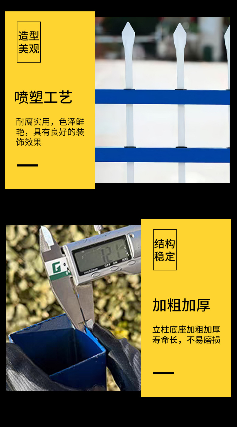 详情_13.jpg