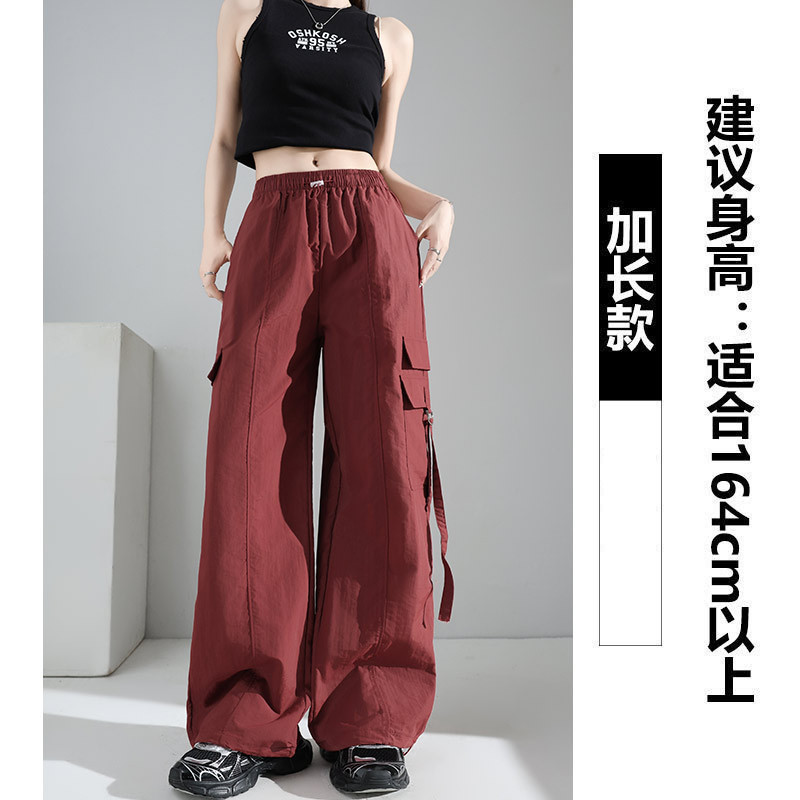 紫色降落伞工装裤女2025新款高腰宽松休闲爬山直筒冰丝速干运动裤|undefined
