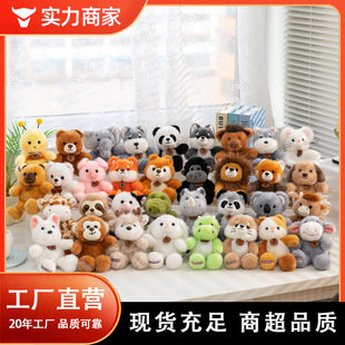 ë�q������l���Ȅ�����ζ������ϵ������С���F؛����һ�����l