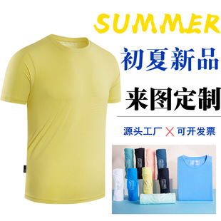 �����\�ӿհ�T�����l�V����ӡlogo�R���ɑ����ܲ��\�ӷ��ە����