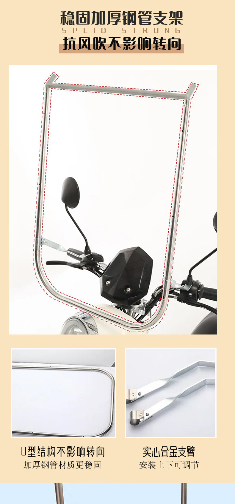 Half-cover electric vehicle canopy, all-season sunshade for electric bikes, black-coated sun and rain protection, high-definition front shield