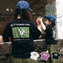 亲子装2025夏季新款山系户外儿童纯棉短袖t恤女童绵软透气上衣潮