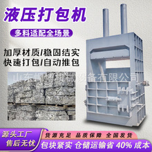 ��ʽҺ������C�U�f��Ʒ���s����CҺ��С�͏U������C��Ĥ�����C