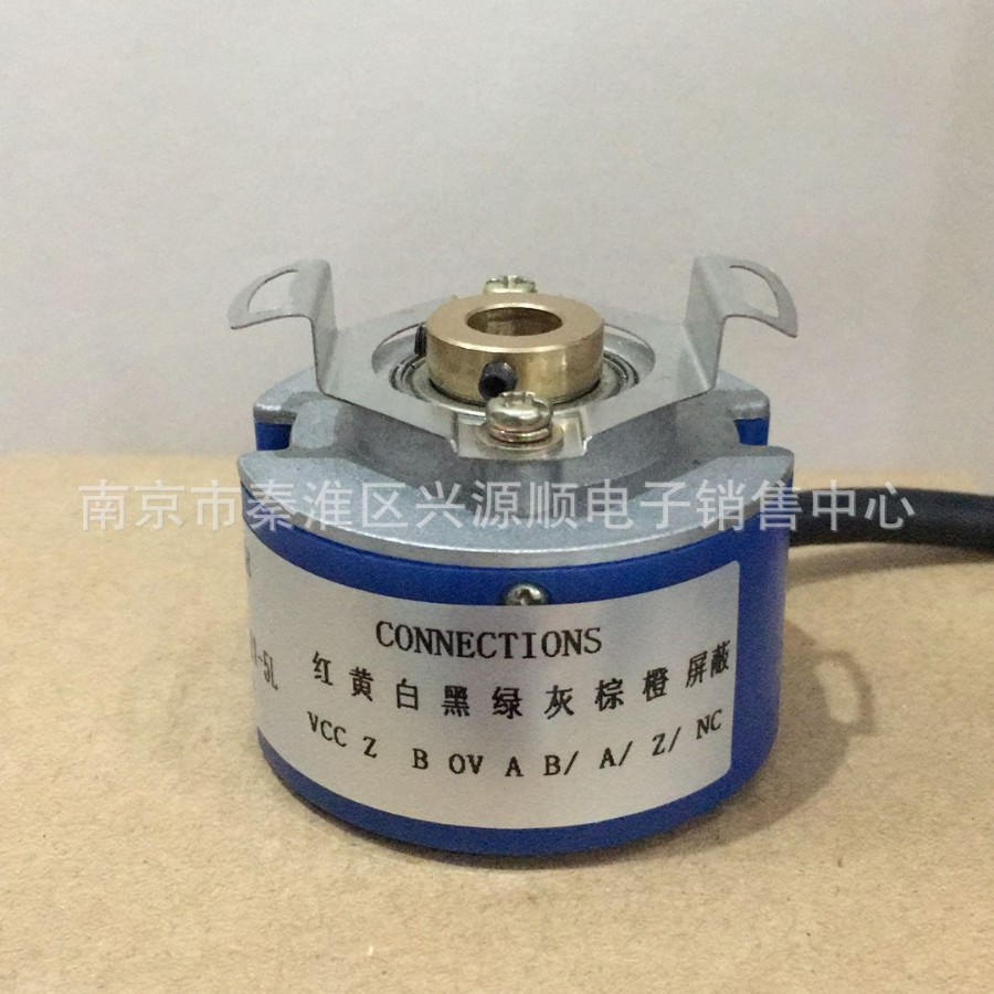 UK4809G-2500BM-L5.4P  UZ4809G1.5-2500BM-L5-D  编码器2022