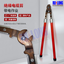 10kVI^|քӽ^60cmоXg^е