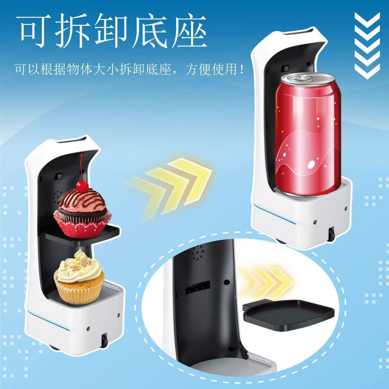 商品图
