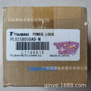 PL025*050AD-N ����Û�ף������i