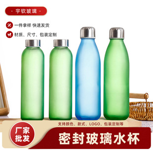 ���ƿ羳��������ˮƿ��y�����K�S���\��ˮ���ɿ���ӡlogo��