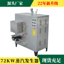 ����ȫ�Ԅ�늼ӟ������l����С��72kw�����l�����ߜ�늟������C