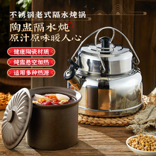 �Ӻ���ʽ�����ò�ˮ���؟�ˮ�Q������停��ӻ�偲��P䓸��՟���