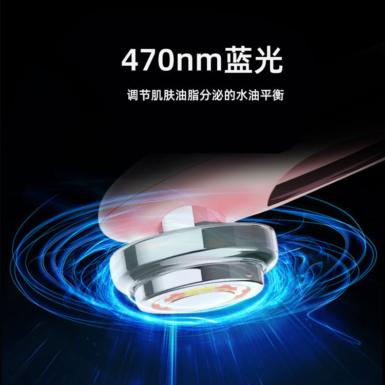 Cross-border supply of skin rejuvenation introduction instrument, facial light, brightening, facial lifting and firming massager, home beauty instrument