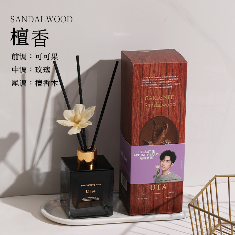 Aceite esencial aromático sin fuego UTA aromático aromático refrescante de aire duradero habitaciones domésticas baños inodoros de gran capacidad de expansión