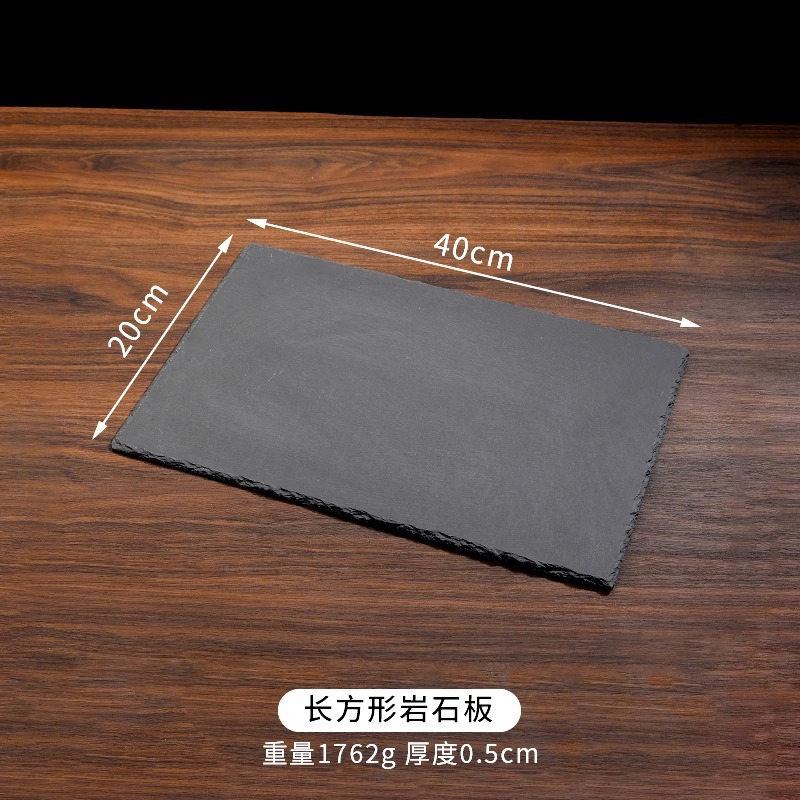 직사각형 40*20cm, 30장부터 무료인쇄