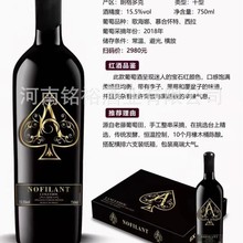 �����M�ڼt�� 15.5���w�C���b �Z���m�غ���A�ɼt���Ѿ���.����