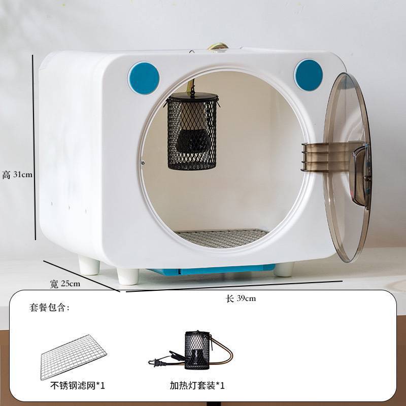 [기본 난방 모델] 박스 + 히팅 램프