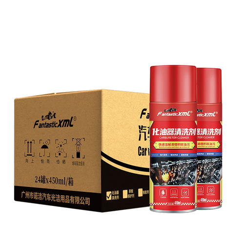 Manufacturer carburetor cleaner throttle valve injector cleaner remove carbon deposits tar car automotive supplies wholesale