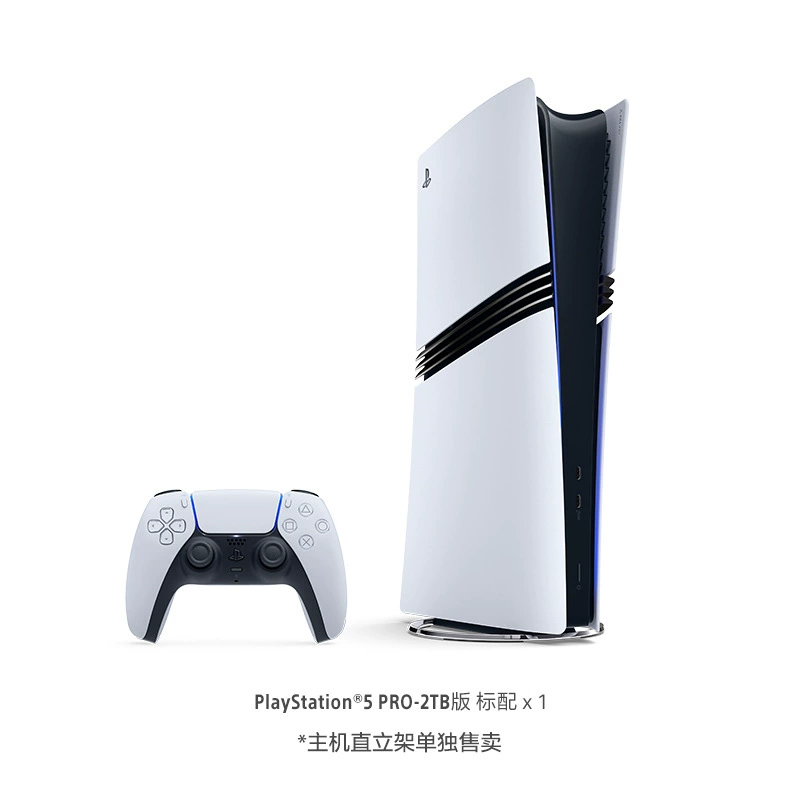 Home Game Console (Sony) PS5 Pro, Digital Edition, 2 TB Storage, Enhanced Graphics