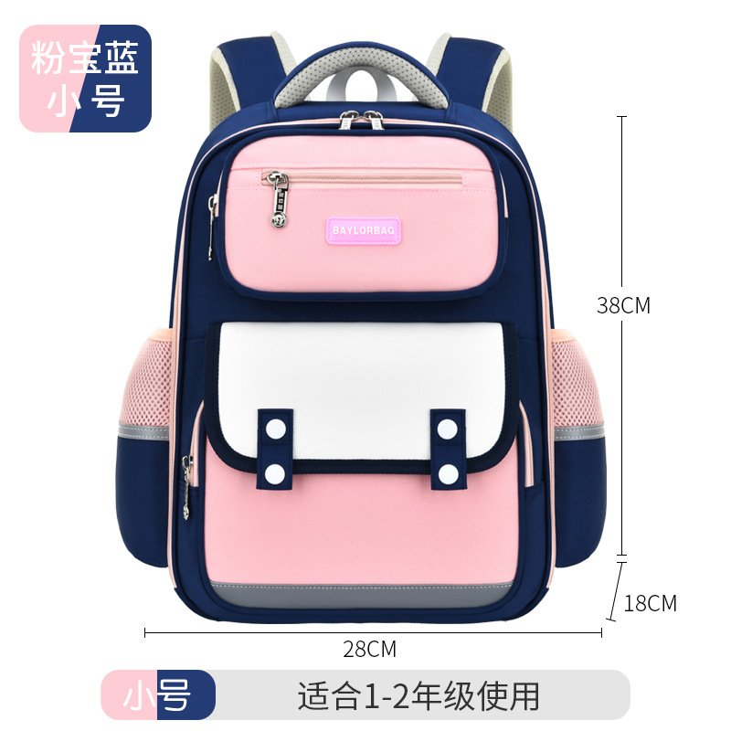 Mochila escolar para niños, estudiantes de primaria, niños, niñas, 123, 456, grados 6 - 9 - 12 años, mochila transpirable