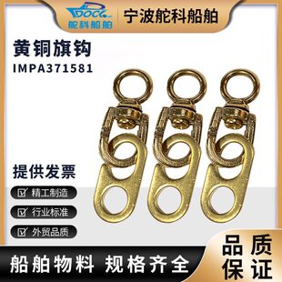 IMPA371581�S�~���h �~���h�Ӵ�����̖�����h�����h��