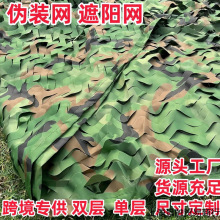 ��ꖾW���b�W�������ԲʾW���w���η���ɽ�w���w�Vɽ�G���b�