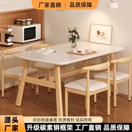 实木床;桌类、茶几;餐桌