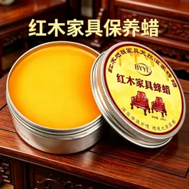石油蜡;地板蜡;树脂工艺品