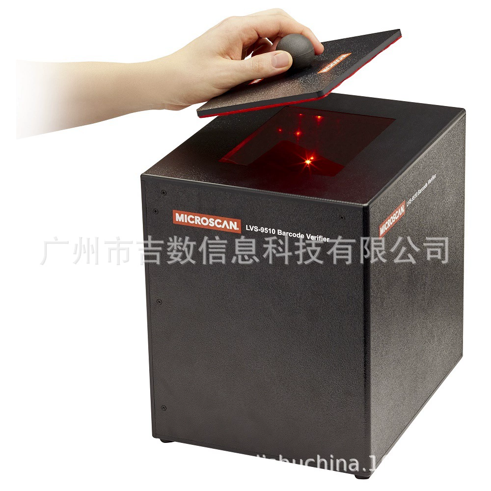 Omron Microscan LVS 9510-5-4.5 Производство базы данных Omron.MDB U-Key (U-диск)