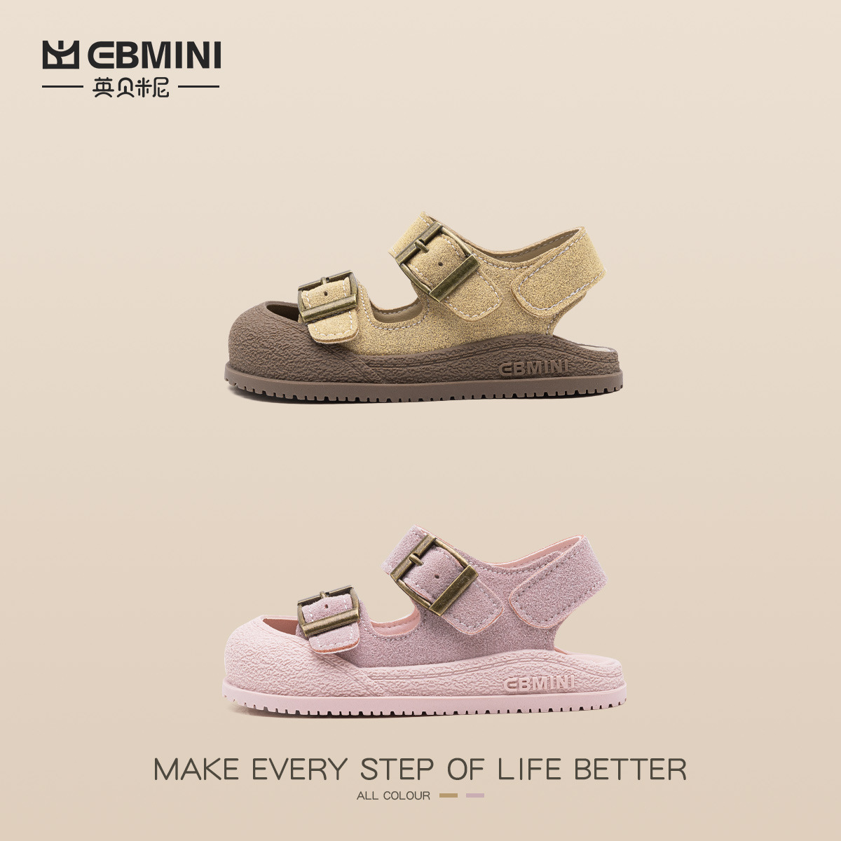 English translation: "Yingbaimini 2024 New Summer Baby Soft Sole Learning to Walk Shoes Children Anti-Kick Soft Sole Boy Head Cover Sandals"