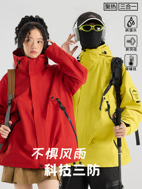 ジャケット スリーインワン 取り外し可能 メンズ ジャケット 防風 防水 ソフトシェル 登山ジャケット レディース カスタム ロゴ|undefined