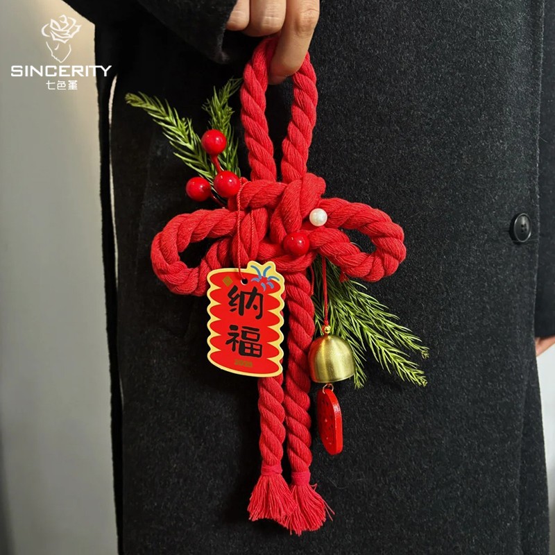 Decoración de Año Nuevo de siete colores de cordero de Año Nuevo manija de puerta de entrada colgante colgante de la puerta colgante de la atmósfera del Festival de Primavera