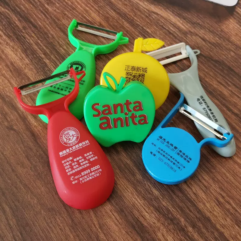 加工不锈钢苹果削皮器多功能水果刨陶瓷削皮刀批发可定制LOGO