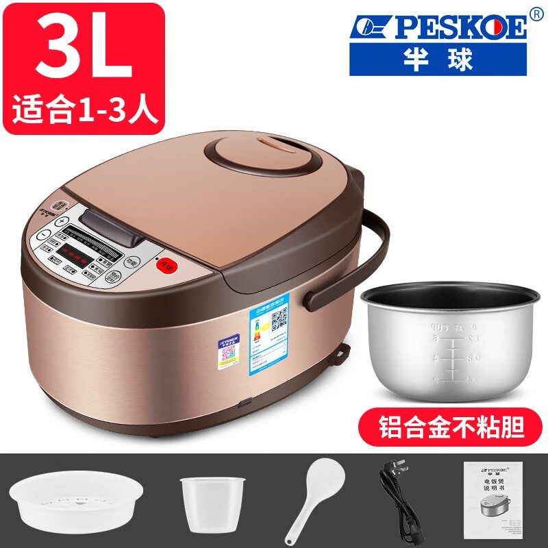 3리터 - 일반 얇은 내부 탱크 - 단일 탱크 - 선물 없음