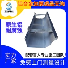 �e���Խ��� �߶��X�Ͻ��Ʒ����ܜ� �Ӻ���ˮ�� ��ˮ�� �����S��