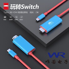 Switchtype-c�D�Ӿ�USB3.1ͬ����4k30hz�֙C��X����Ͷ����
