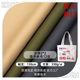 12��2*2ȫ�޷���ɳ�l�����Ь������ñ������������������b����