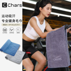 フィットネス スポーツタオル 男女兼用 吸汗性 ジムマット バスケットボール 速乾タオル ランニング 大きめ汗タオル q0124