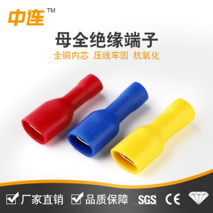 ���BFDFD1.25-250�S�~PVCĸȫ���A�^���Ӿ�����6.3��ɶ��^�B����