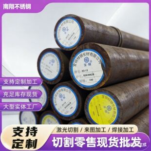 ����2205�p��䓝L�S���P� F51 F53�p�಻�P䓈A�� 2507���P䓝L