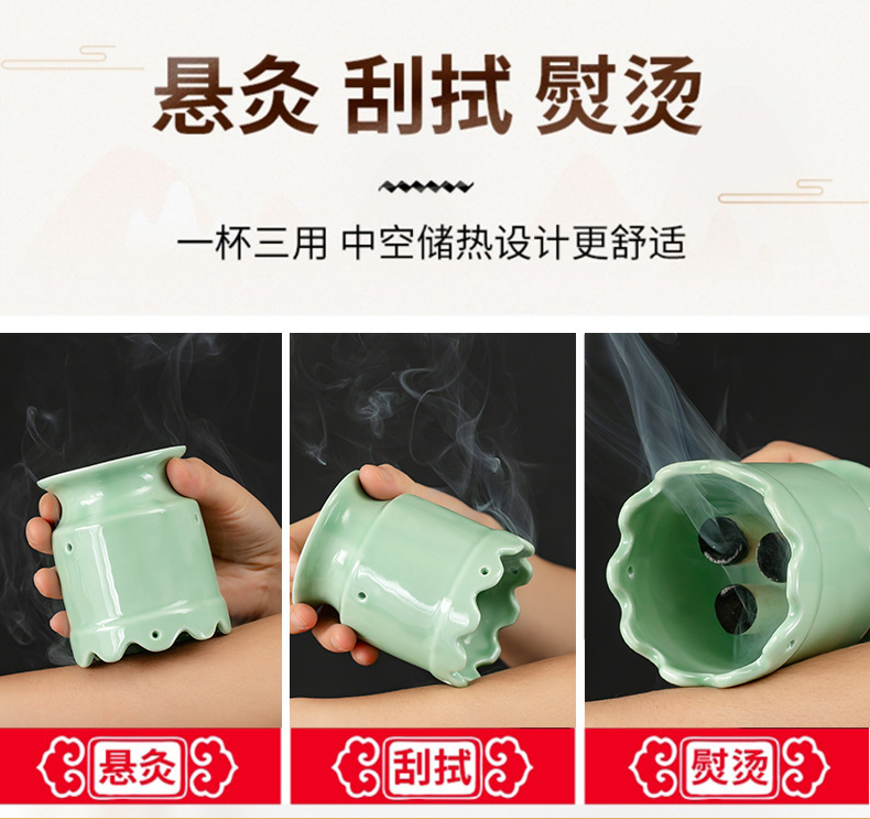 Ceramic Lotus Moxa Cup Gua Sha Warm Moxibustion Device for Neck Meridian Care 0.5kg quality and texture