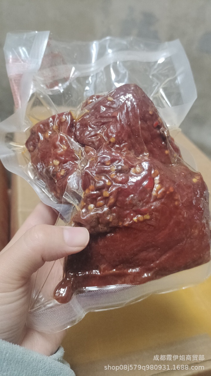 娇贝尔 麻辣.jpg