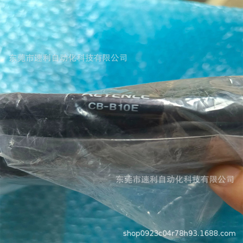 全新现货基恩士型号 CB-B10E 议价出售